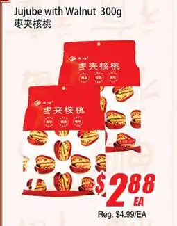 WinCo Food Mart Jujube with Walnut offer