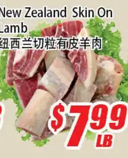 WinCo Food Mart New Zealand Skin On Lamb offer