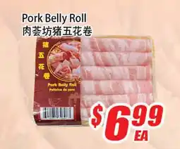 WinCo Food Mart Pork Belly Roll offer