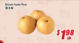WinCo Food Mart Brown Asian Pear offer