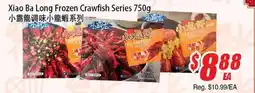 WinCo Food Mart Xiao Ba Long Frozen Crawfish Series offer