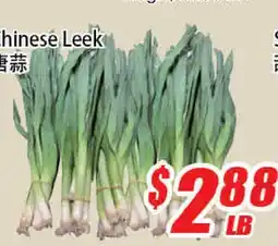 WinCo Food Mart Chinese Leek offer
