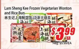 WinCo Food Mart Lam Sheng Kee Frozen Vegetarian Wonton and Rice Bun offer