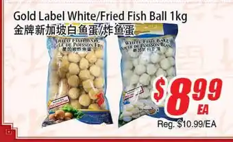 WinCo Food Mart Gold Label White/Fried Fish Ball offer