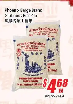 WinCo Food Mart Phoenix Barge Brand Glutinous Rice 4lb offer