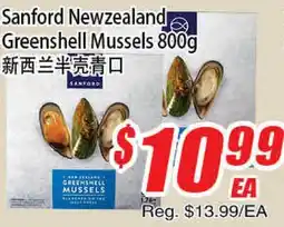 WinCo Food Mart Sanford New Zealand Greenshell Mussels offer