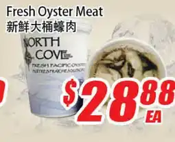 WinCo Food Mart Fresh Oyster Meat offer