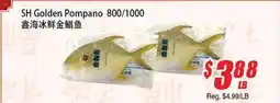 WinCo Food Mart SH Golden Pompano 800/1000 offer