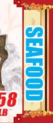 WinCo Food Mart SEAFOOD offer