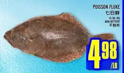 Marché Lian Tai POISSON FLUKE offer