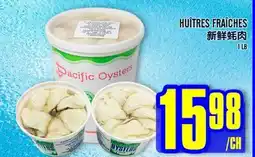 Marché Lian Tai PACIFIC OYSTER offer