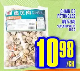 Marché Lian Tai CHAIR DE PÉTONCLES offer