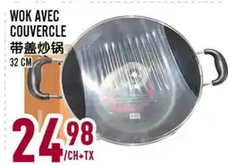 Marché Lian Tai WOK AVEC COUVERCLE offer