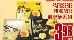 Marché Lian Tai PÂTISSERIE FONDANTE offer