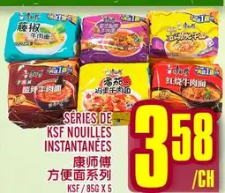 Marché Lian Tai SÉRIES DE KSF NOUILLES INSTANTANÉES offer