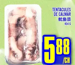 Marché Lian Tai TENTACULES DE CALMAR offer