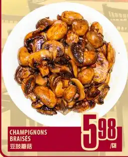 Marché Lian Tai CHAMPIGNONS BRAISÉS offer