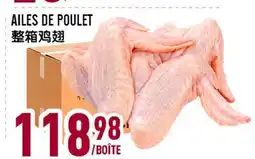 Marché Lian Tai AILLES DE POULET offer