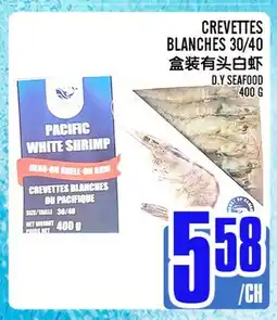 Marché Lian Tai CREVETTES BLANCHES 30/40 offer