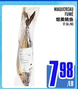 Marché Lian Tai MAQUEREAU FUMÉ offer