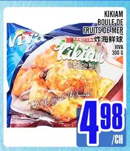 Marché Lian Tai KIKIAM BOULE DE FRUITS-DE-MER offer