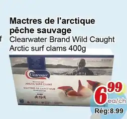 Marche C&T Clearwater Brand Wild Caught Arctic surf clams offer