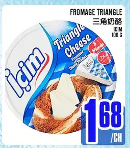 Marché Lian Tai FROMAGE TRIANGLE offer