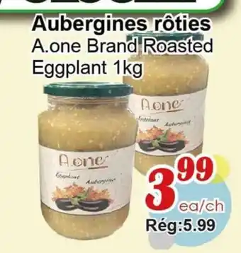 Marche C&T Aubergines rôties offer