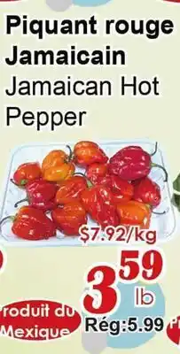 Marche C&T Jamaican Hot Pepper offer