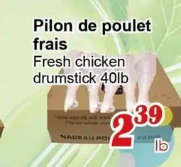 Marche C&T Pilon de poulet frais offer