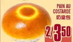 Marché Lian Tai PAIN AU COSTARDE offer