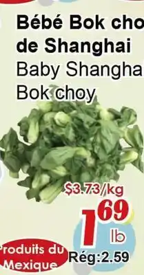 Marche C&T Baby Shanghai Bok choy offer