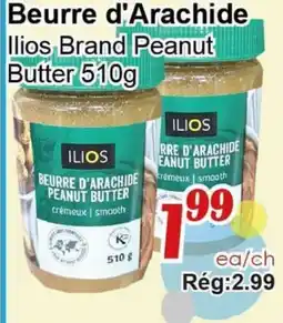 Marche C&T Ilios Brand Peanut Butter offer