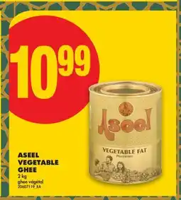 No Frills ASEEL VEGETABLE GHEE offer