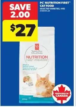 Real Canadian Superstore PC NUTRITION FIRST CAT FOOD offer