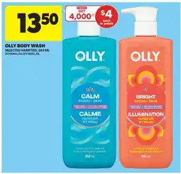 Real Canadian Superstore OLLY BODY WASH offer