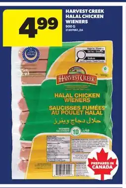 Real Canadian Superstore HARVEST CREEK HALAL CHICKEN WIENERS offer