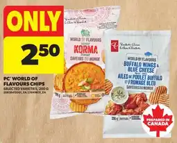 Real Canadian Superstore PC WORLD OF FLAVOURS CHIPS offer