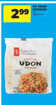 Real Canadian Superstore PC UDON NOODLES, 4'S offer
