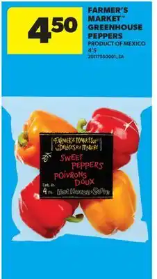 Real Canadian Superstore FARMER'S MARKET GREENHOUSE PEPPERS, 4'S offer