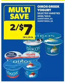 Real Canadian Superstore OIKOS GREEK YOGURT, 4X95/100 G offer