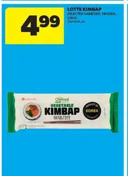 Real Canadian Superstore LOTTE KIMBAP offer