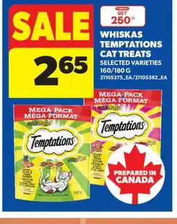 Real Canadian Superstore WHISKAS TEMPTATIONS CAT TREATS, 160/180 G offer