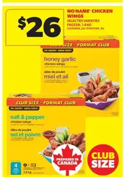 Real Canadian Superstore NO NAME CHICKEN WINGS offer