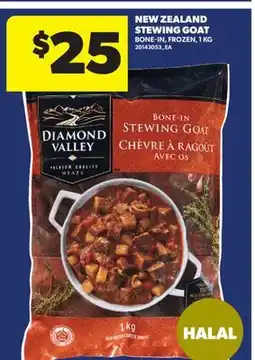 Real Canadian Superstore NEW ZEALAND STEWING GOAT offer