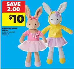 Real Canadian Superstore MEDIUM EASTER PLUSH offer