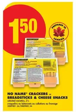 No Frills NO NAME CRACKERS OR BREADSTICKS & CHEESE SNACKS, 3'S offer