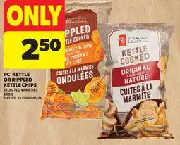 Real Canadian Superstore PC KETTLE OR RIPPLED KETTLE CHIPS offer