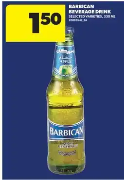 Real Canadian Superstore BARBICAN BEVERAGE DRINK offer