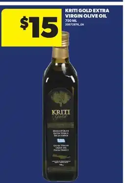Real Canadian Superstore KRITI GOLD EXTRA VIRGIN OLIVE OIL offer